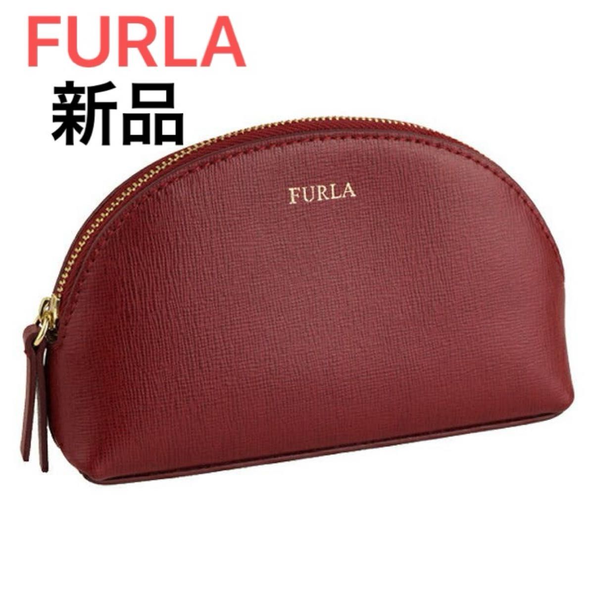 新品 FURLA フルラ ポーチ 化粧ポーチ italia-cabe レザー