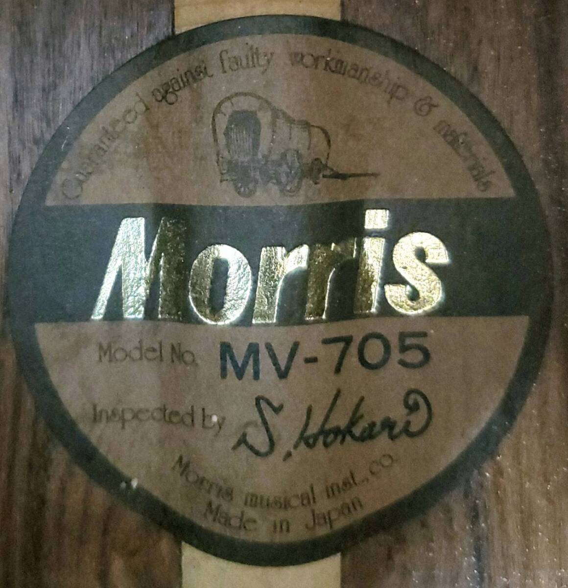 0497 ● Morris MV-705 国産 松本工場製_画像8