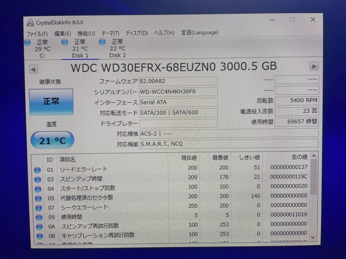 04242 ● asustor AS5104T ● HDD 3TB×4台_画像8