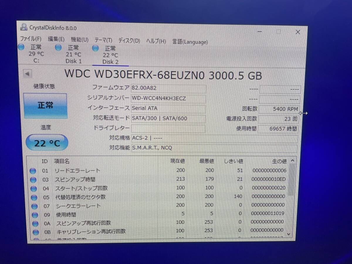 04242 ● asustor AS5104T ● HDD 3TB×4台_画像9