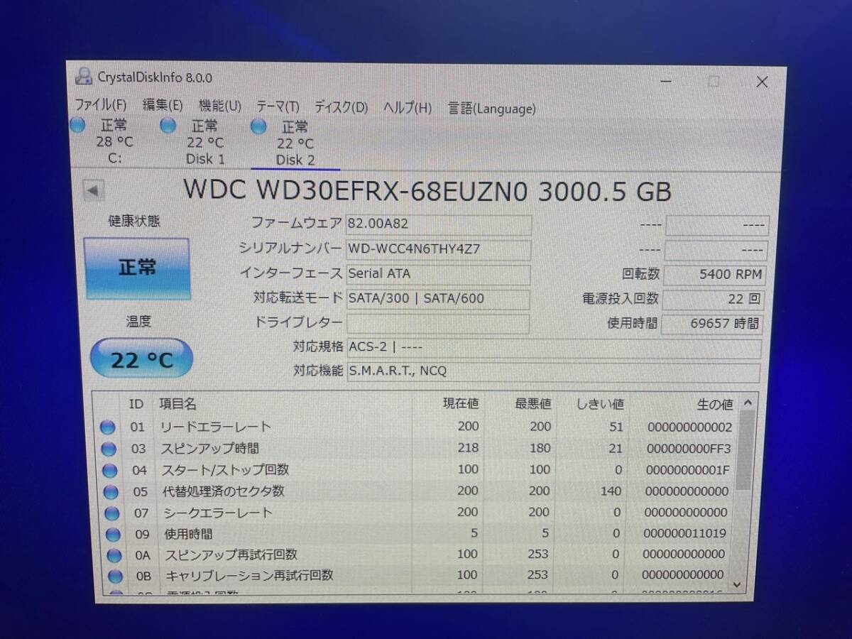 04242 ● asustor AS5104T ● HDD 3TB×4台_画像7