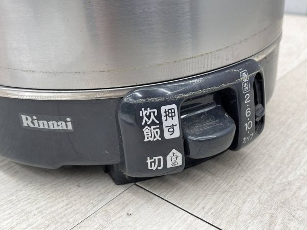 美品 リンナイ ガス炊飯器 こがまる RR-100GS-C LPガス用 動作確認済 06年製 取説 11合炊き 炊飯器 Rinnai 厨房機器 飲食店 即日配送の画像2
