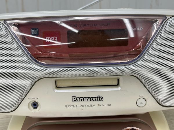 1円スタート 赤字覚悟 Panasonic CD/MDパーソナルオーディオシステム RX-MDX61 再生確認済 05年製 本体のみ MP3 パナソニック 即日配送の画像2