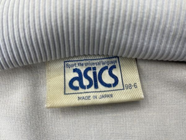 昭和レトロ アシックス ジャージ OW4510 シルバー×ブラック 98-6 ジップアップ 上着 ヴィンテージ asics トラックジャケット 即日配送_画像6