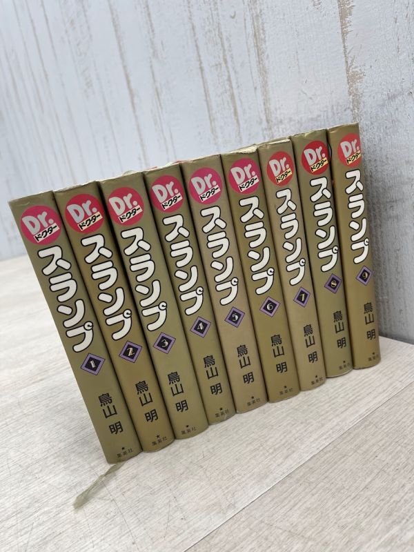  Shueisha collector's edition Dr. slump all 9 volume the whole the first version 1990 year issue Toriyama Akira Dr. Slump Arale-chan . volume thousand .. penguin . the same day delivery 
