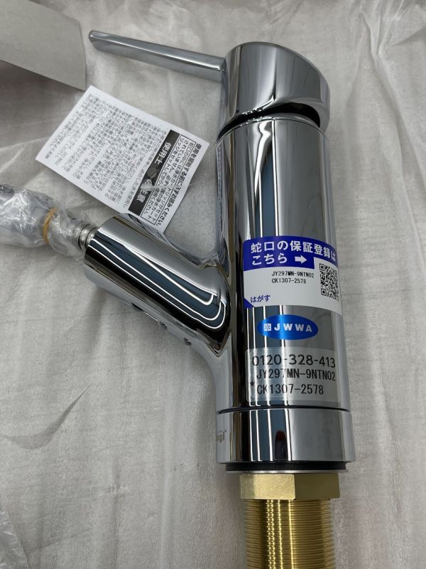 新品 未使用 TAKAGI みず工房 クローレ タンクレス 蛇口一体型浄水器 JY297MN-9NTN-02 台付シングル13 (シャワ) キッチン 水栓 即日配送の画像2