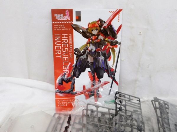 A619★フレームアームズガール プラモデル FRAME ARMS GIRL HARESVELGR＝INVERT フレズヴェルク＝インバート★送料780円〜の画像8