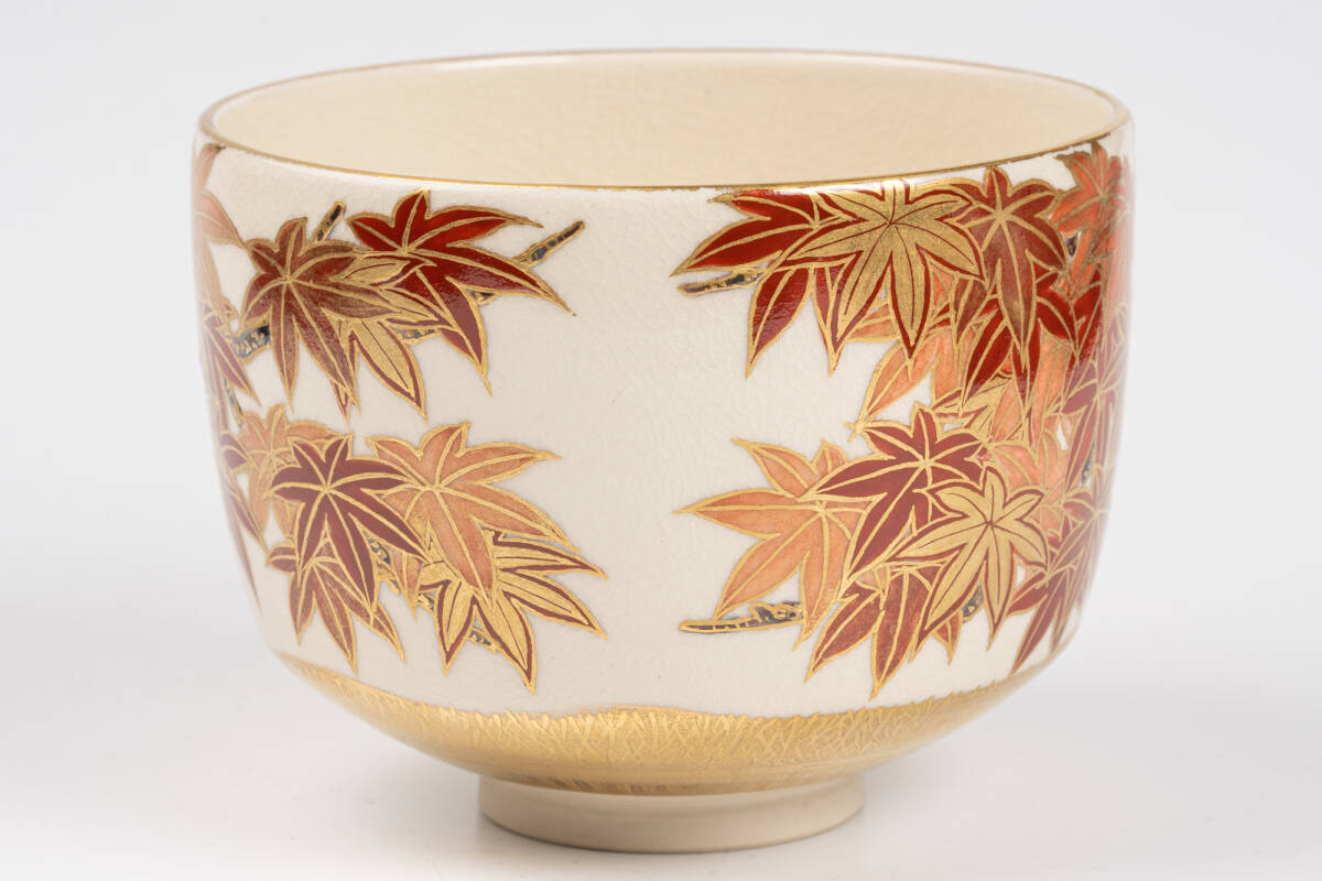 清閑寺窯 四代杉田祥平造 色絵紅葉画茶碗 本人作 丸印 茶道具 清閑寺窯 四代杉田祥平造 色絵紅葉画茶碗 本人作 丸印 茶道具