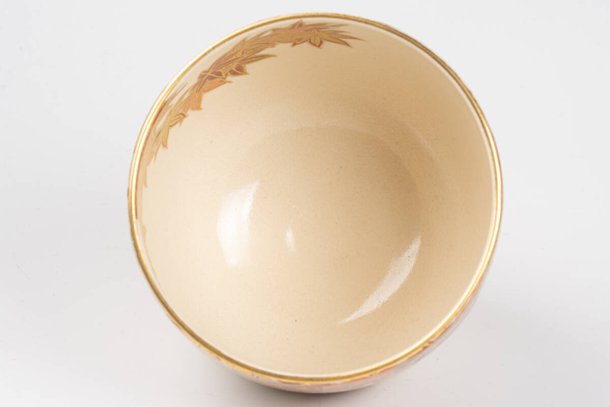 清閑寺窯 四代杉田祥平造 色絵紅葉画茶碗 本人作 丸印 茶道具 清閑寺窯 四代杉田祥平造 色絵紅葉画茶碗 本人作 丸印 茶道具