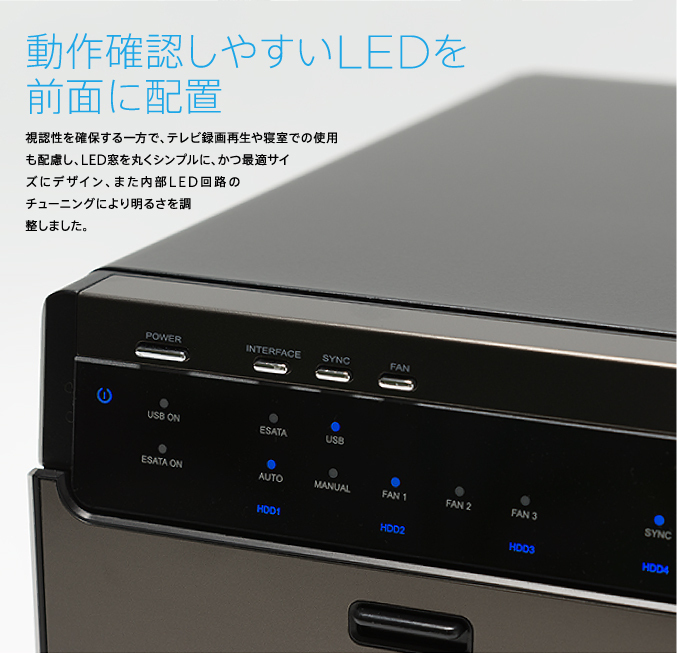 即納/Logitec/HDDケース(4台用)[LGB-4BNHEU3]3.5インチ/USB3.1 /USB3.0+eSATA接続/ガチャベイ/保証付LHR-4BNHEU3と同型_画像6