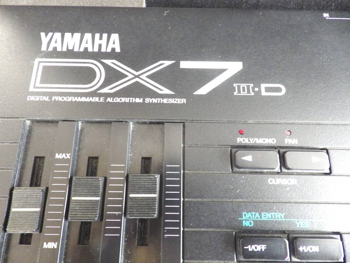 YAMAHA ヤマハ シンセサイザー DX7Ⅱ-D ハードケース付属の画像5