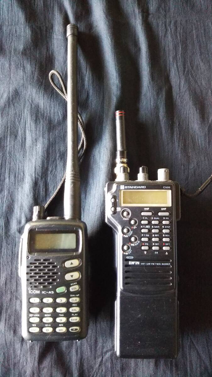  amateur radio peripherals . other 