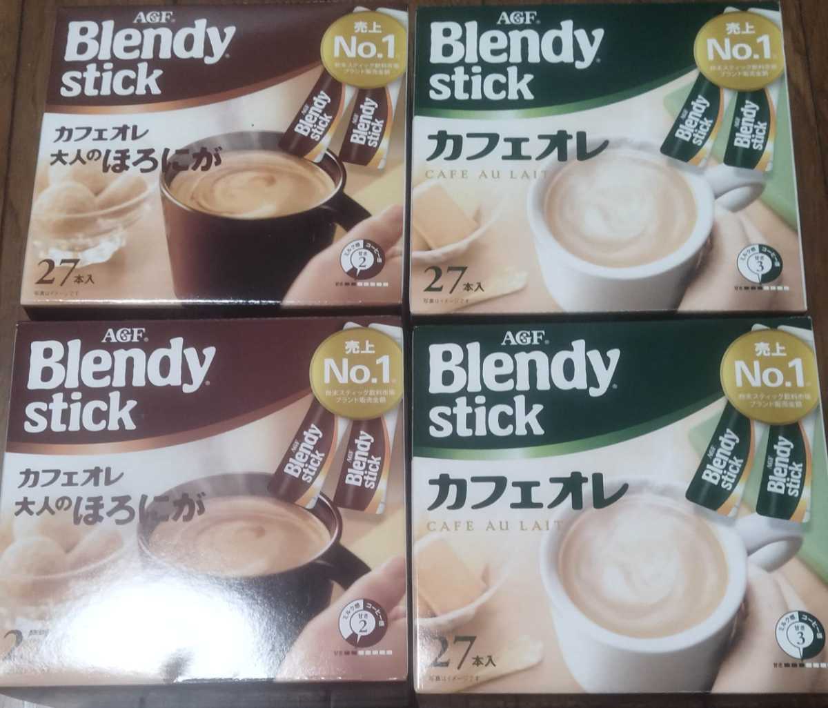 最安！100本！AGF ブレンディ スティック コーヒー カフェオレ ＆ 大人のほろにが 賞味期限2025/12月 送料込みの画像1