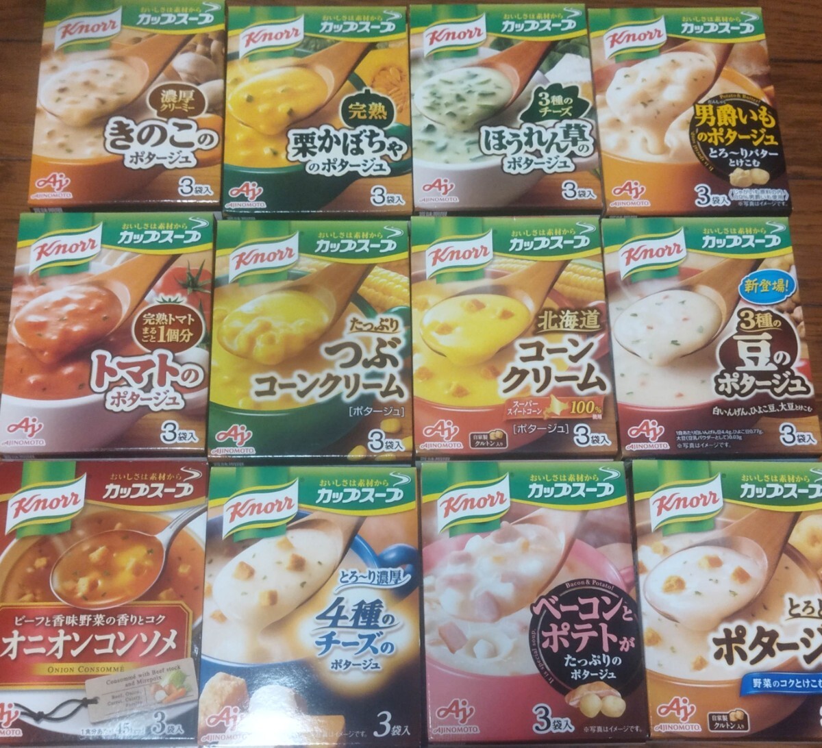 味の素 クノール カップスープ 新製品あり！12種類 36食分 賞味期限2025／1月以降！送料込！の画像1