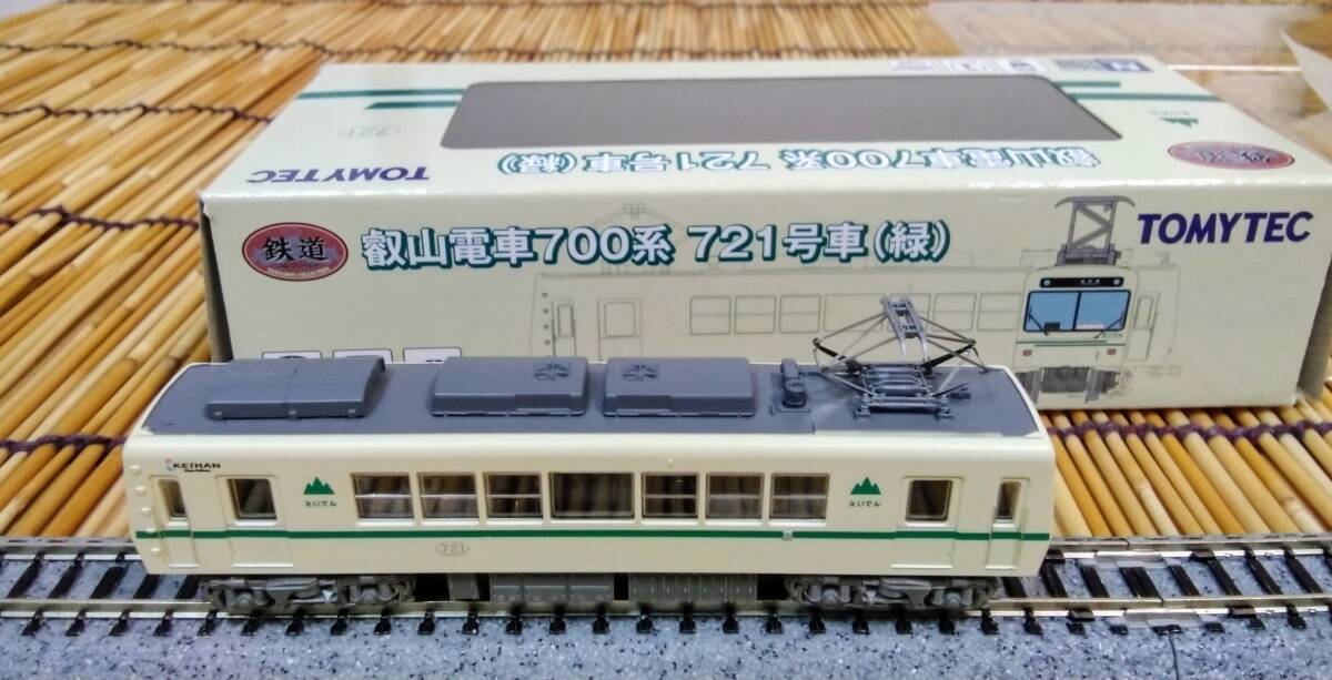 ▼TOMYTEC▼鉄コレ(M車化)/叡山電鉄/700系/721号車/緑/M車化/1両/叡電/えいでん/中古_画像2