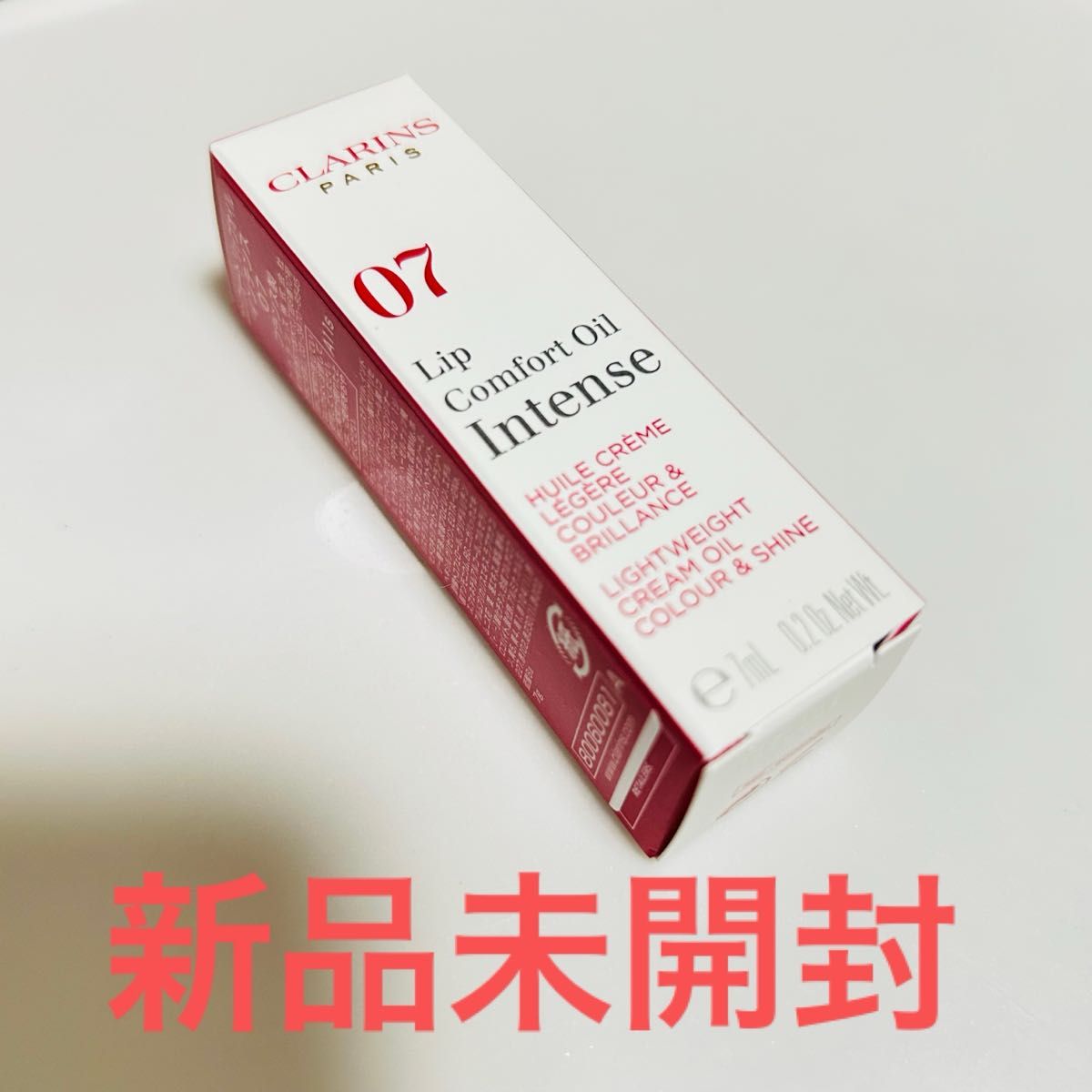 クラランス　コンフォートリップオイルインテンス　07 インテンスレッド　CLARINS