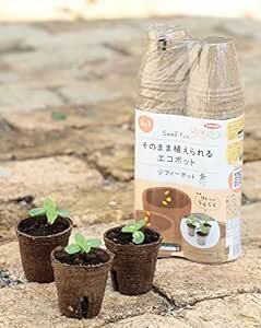 サカタのタネ【Seedfun.】そのまま植えられるエコポット（ジフィーポット）丸型5.5cm×40個_画像2