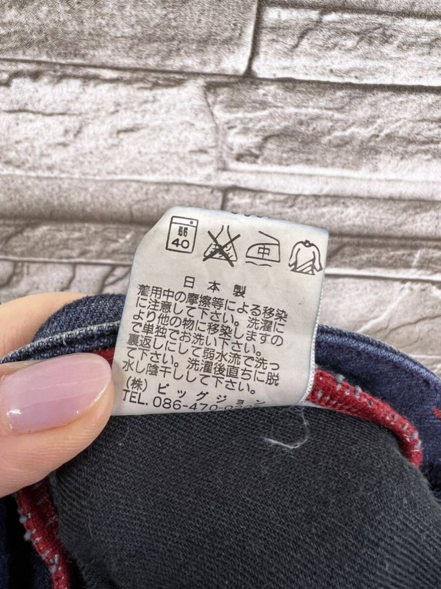 item_image_4