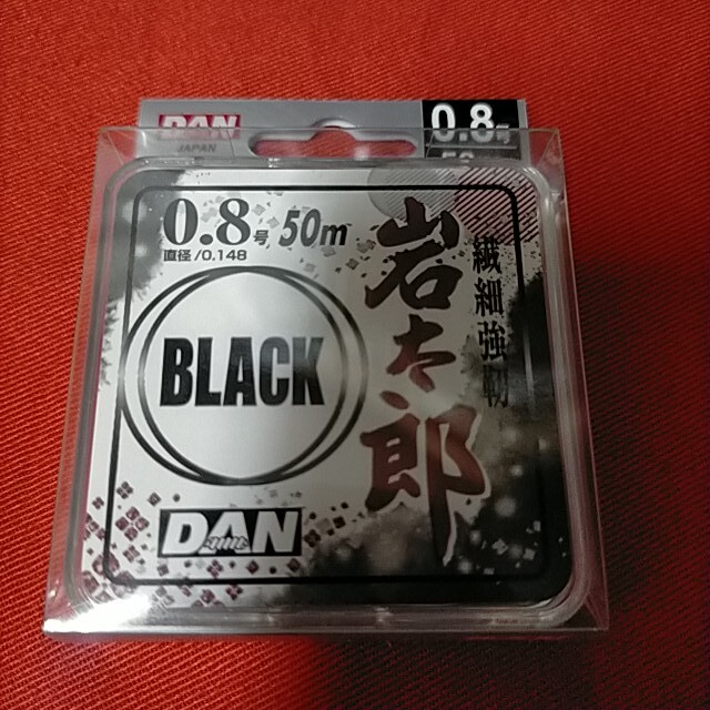  Dan rock Taro black 0.8 number 50m