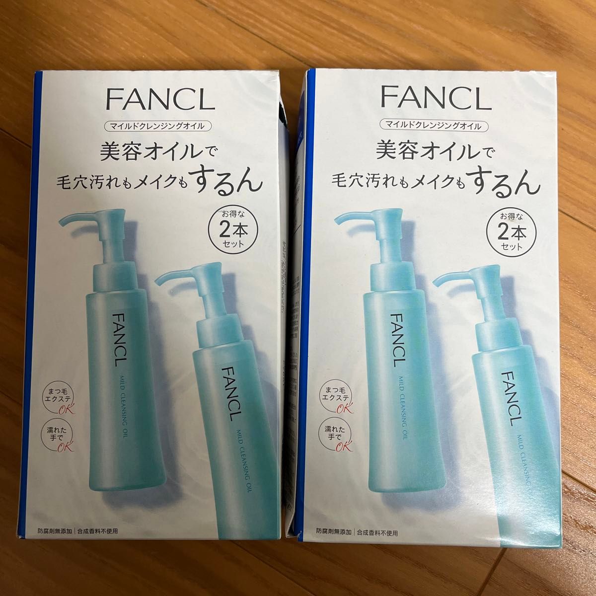 マイルドクレンジング オイル 120ml ×4