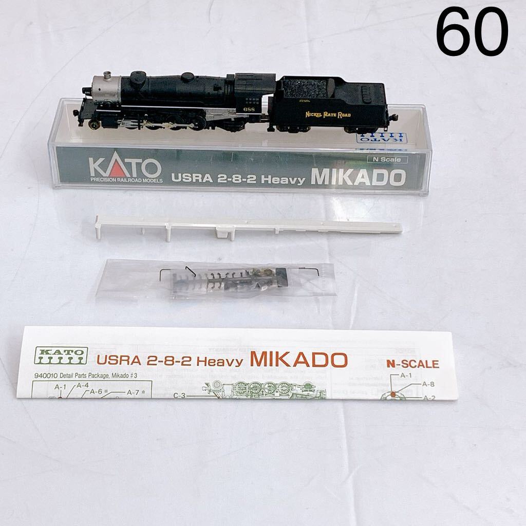 4SB133【美品】KATO Nゲージ カトー N-GAUGE USRA 2-8-2 Heavy MIKADO 鉄道模型 蒸気機関車 電車 ホビー 中古 現状品の画像1