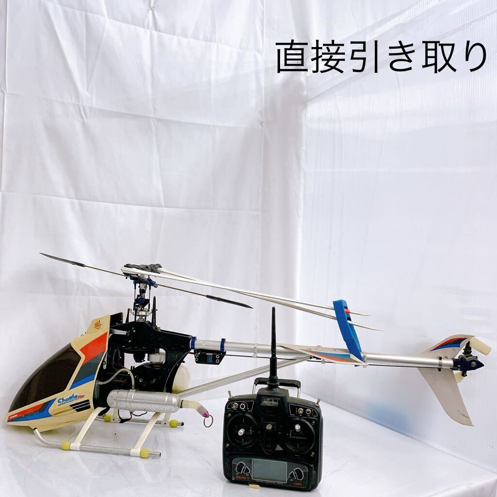 4SB158 HIROBO Hirobo radio controller helicopter engine Shuttle plus controller DEVO 7 radio-controller used present condition goods operation not yet verification * modification equipped 