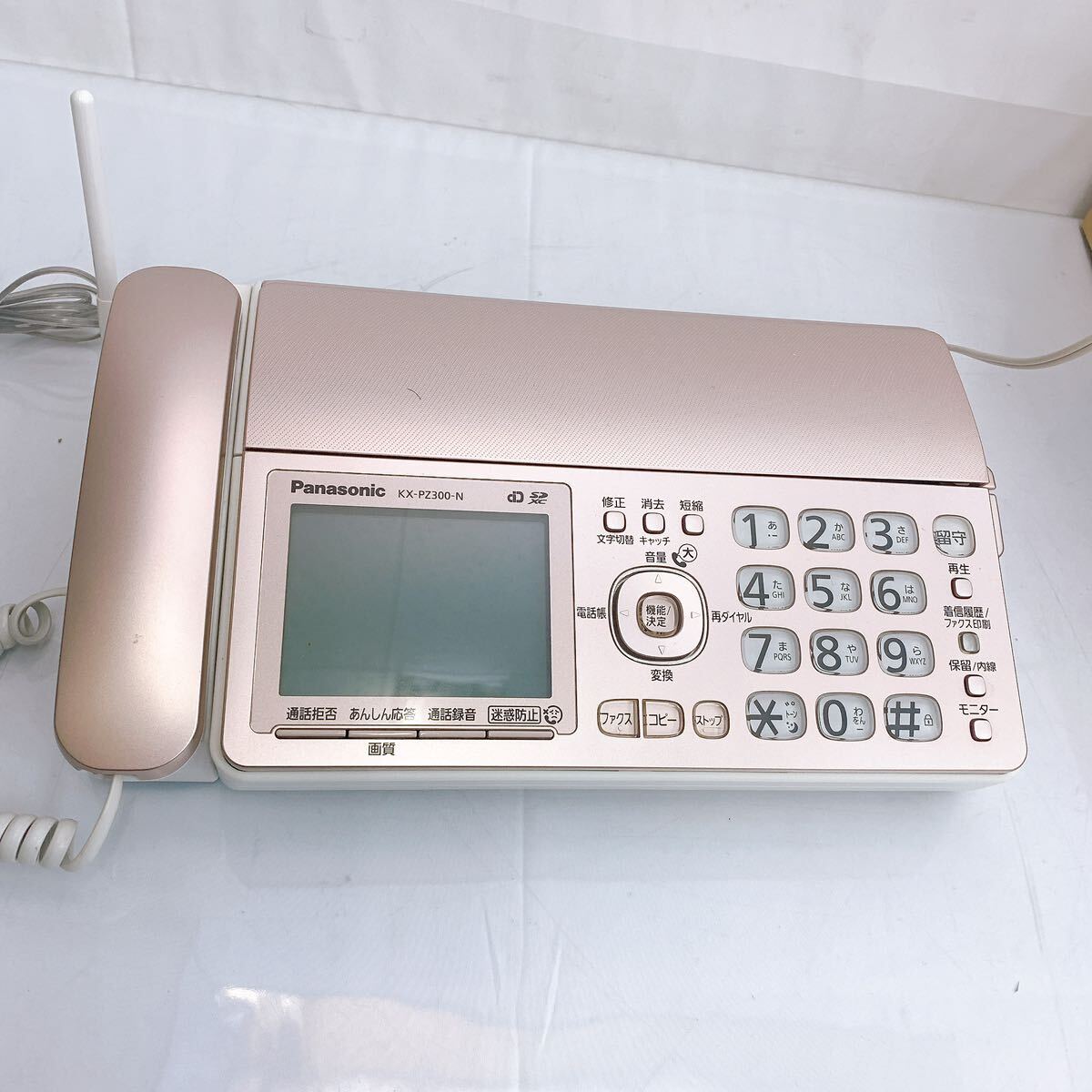 4SB044 Panasonicパナソニック パーソナルファクス 電話機 子機 ファックス ピンクゴールド 固定電話 通電OK中古現状品の画像3