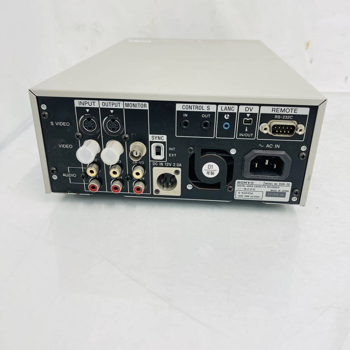 4SC006 SONY ソニー DVCAM mini DV ビデオカセットレコーダー DSR-20 業務用 家電 映像機器 ビデオデッキ 電源コード付き 中古 現状品 の画像7