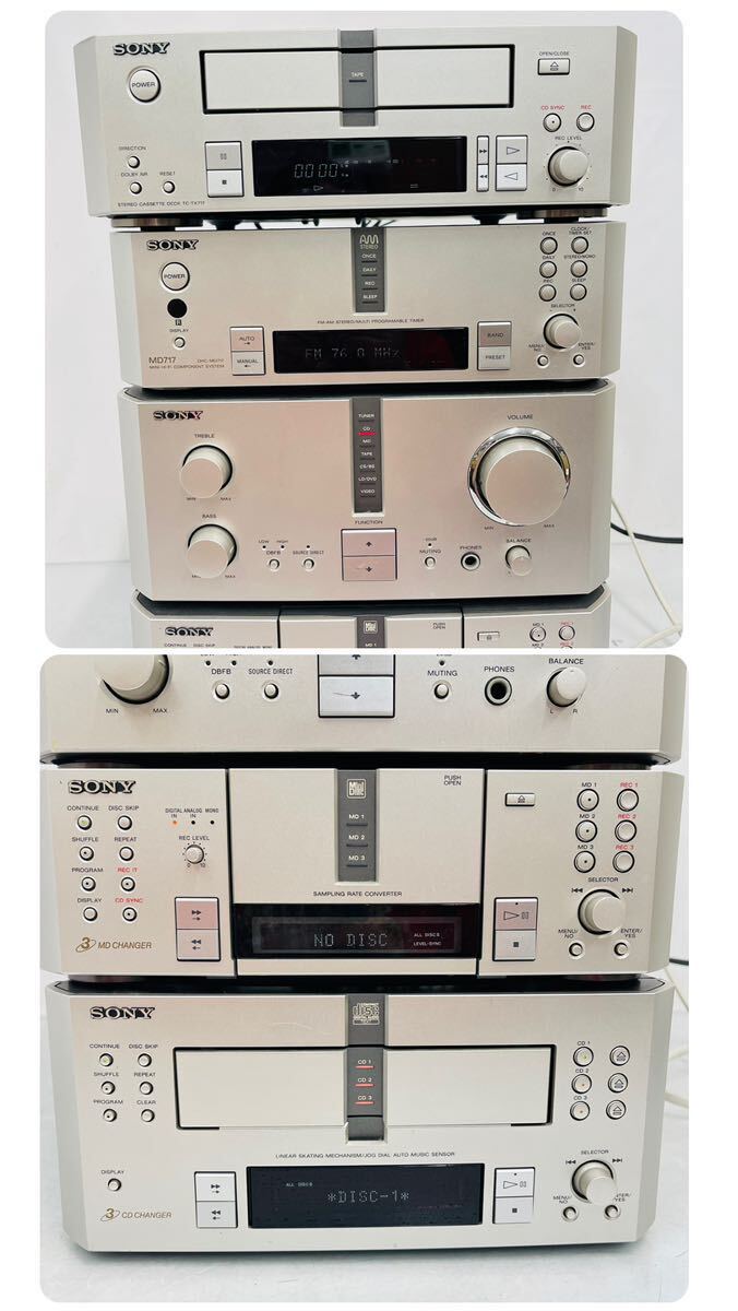 4SC025 SONY ソニー MD CD システムコンポ TC-TX717/ST-MS717/TA-MS717 他 ペアスピーカー セット オーディオ機器 通電OK 中古 現状品 の画像7