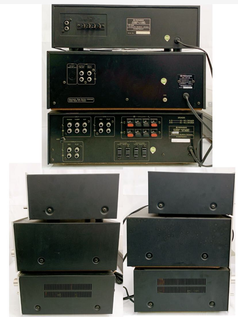 4SB168 Pioneer パイオニア プリメインアンプ チューナー TX-4400 CT-2 SA-6850 オーディオ機器 コンポオーディオ機器通電OK中古現状品の画像8