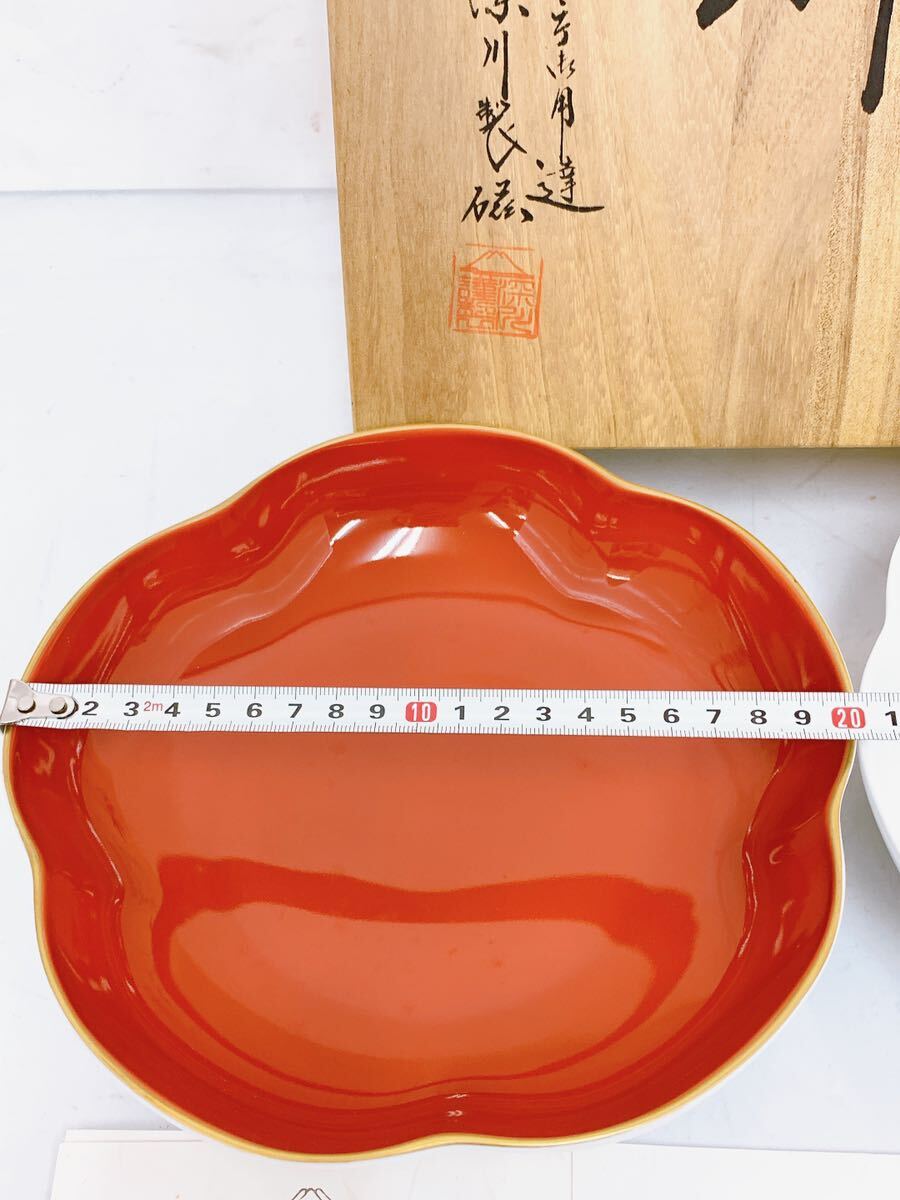 4SA026 寿赤絵 深川製磁 木箱入り 深皿 鉢 お皿 和食器 梅型鉢 紅寿 現状品の画像7