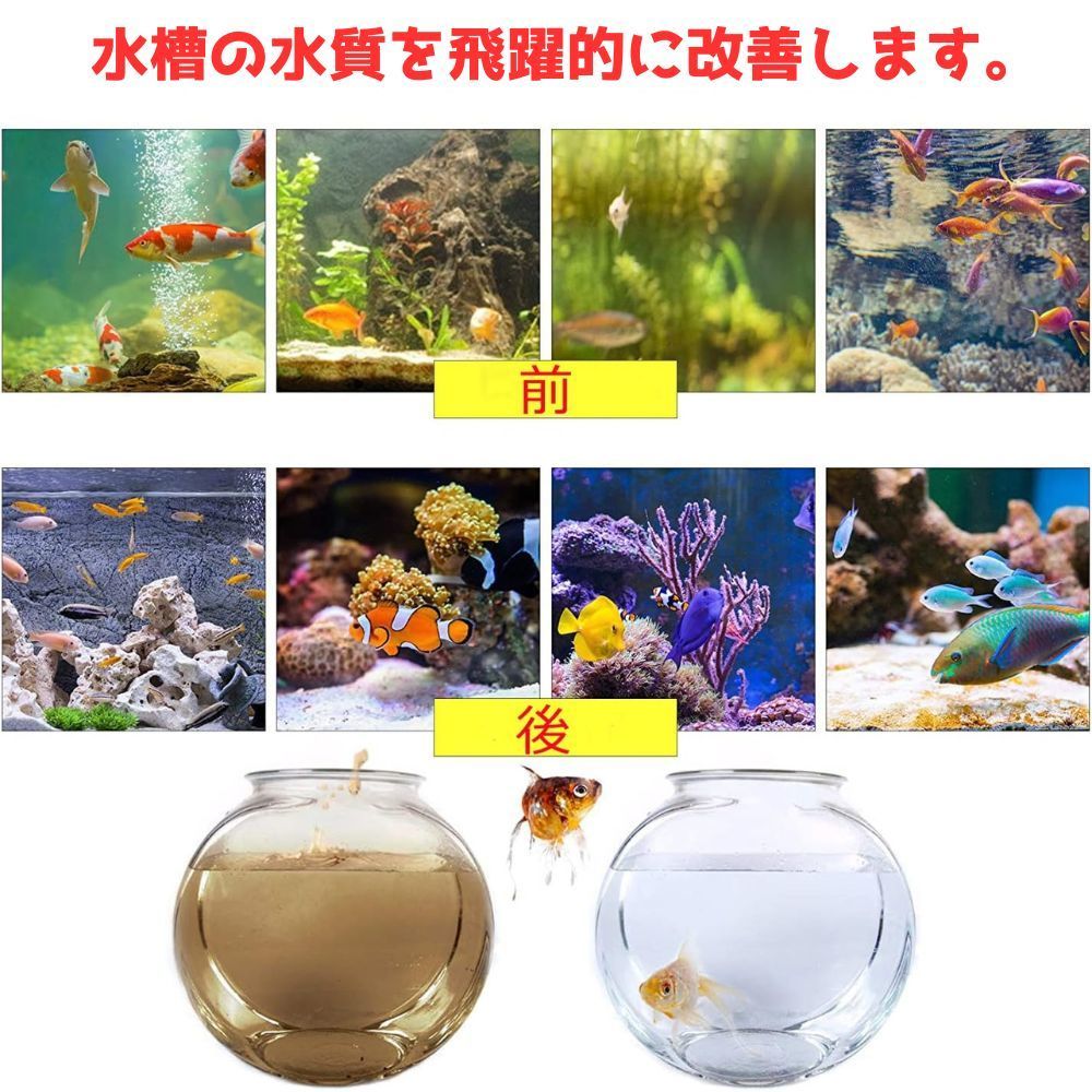 UV殺菌灯　タイマー付　紫外線ライト　11w　水槽用　熱帯魚　コケ除去　藻除去　錦鯉　水族館　水中殺菌　金魚　アクアリウム　浄化槽　緑