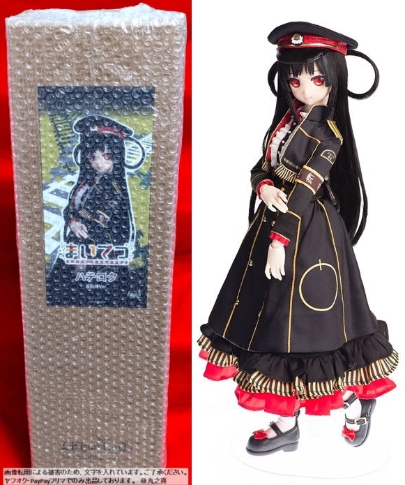 Yahoo!オークション - まいてつ ハチロク 1/4 ドール 運転体Ver Yahoo!オークション - まいてつ ハチロク 1/4 ドール 運転体Ver