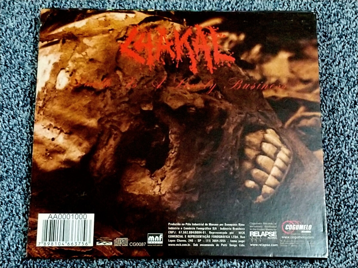 【Thrash Metal】CHAKAL - The Man Is His Own Jackal / Death Is A Lonely Business（'90&'93）ブラジルのスラッシュメタル名盤！Cogumelo_画像2