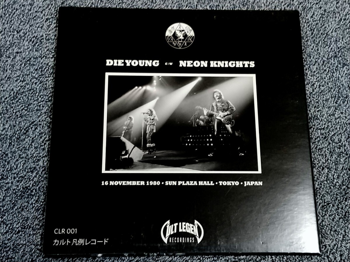 BLACK SABBATH - Die Young/Neon Knights 80年11月16日 中野サンプラザ公演収録 コレクターズ7' Ronnie James Dioの画像2