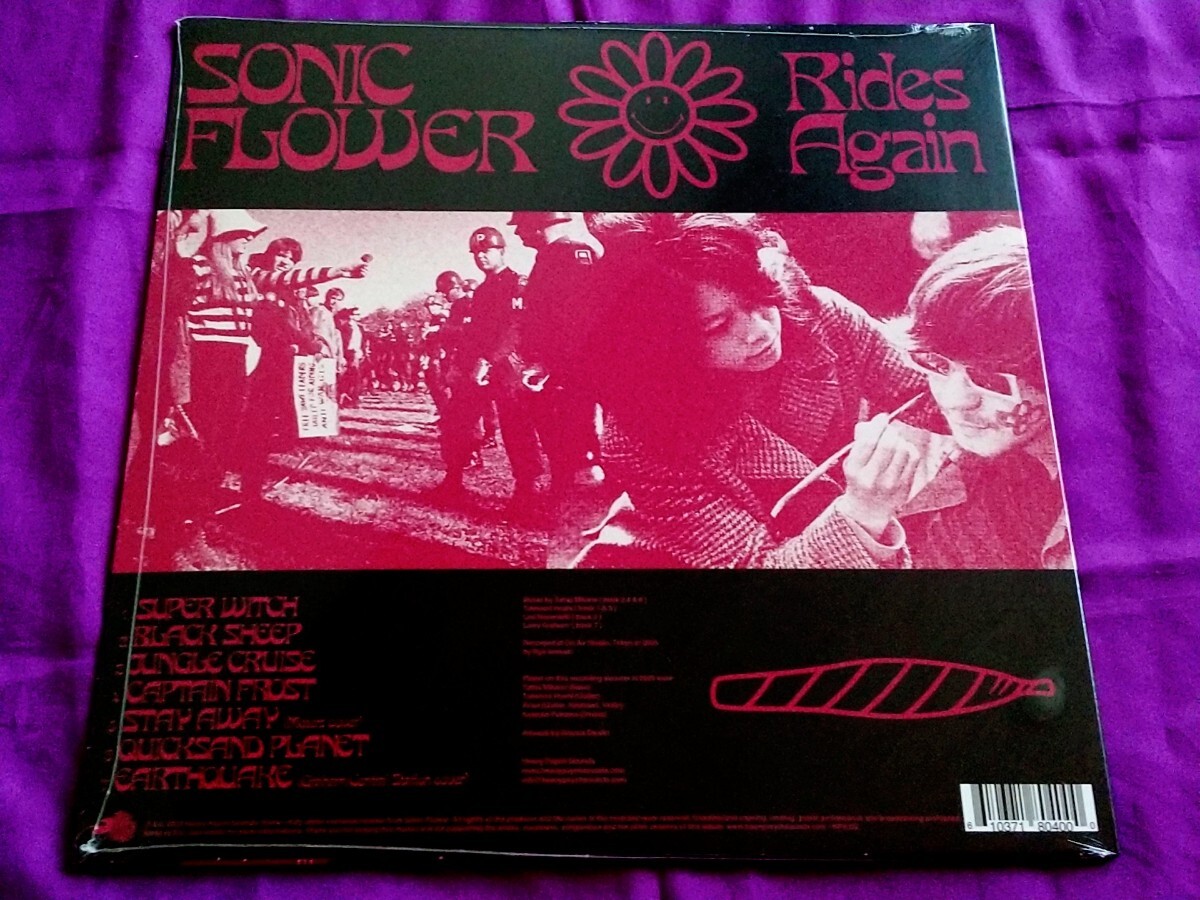 【70's調 Hard Rock】SONIC FLOWER - Rides Again（'21）新品未開封 Church Of Misery関連_画像2