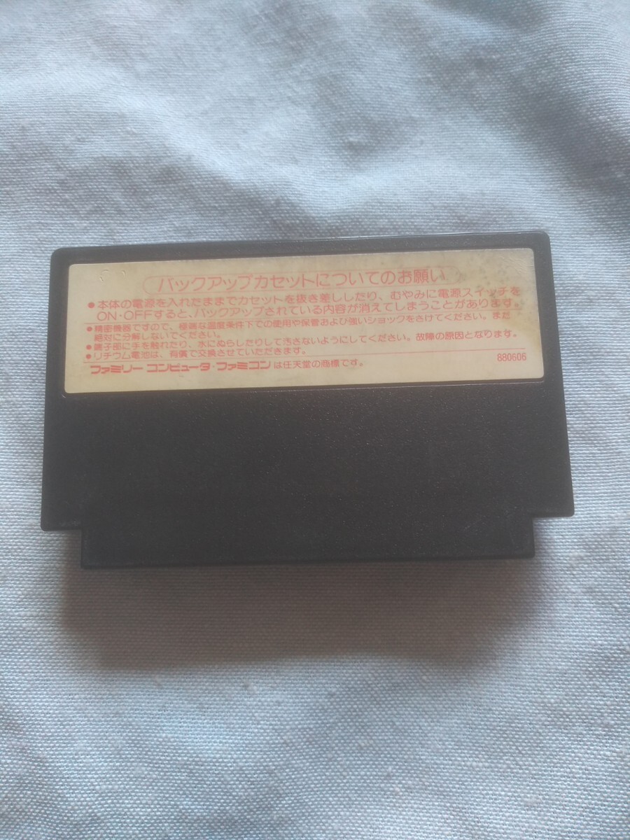 [ очень редкий!FC Famicom ] irem не .. ho totogis Sengoku история симуляция игра первый период рабочее состояние подтверждено бесплатная доставка коробка, инструкция нет 