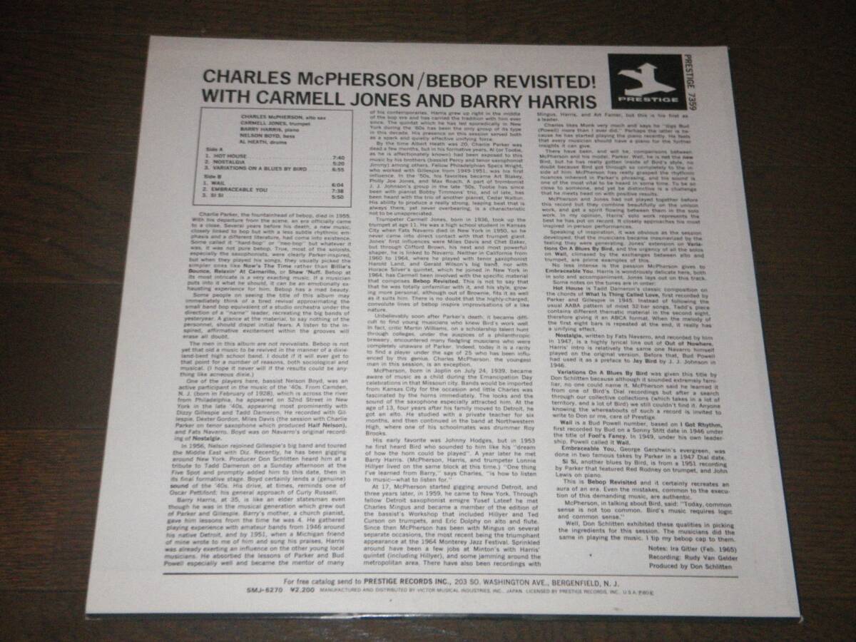 ◎チャールス・マクファーソン／CHARLES McPHERSON【BEBOP REVISITED!】LP／美盤◎_画像2