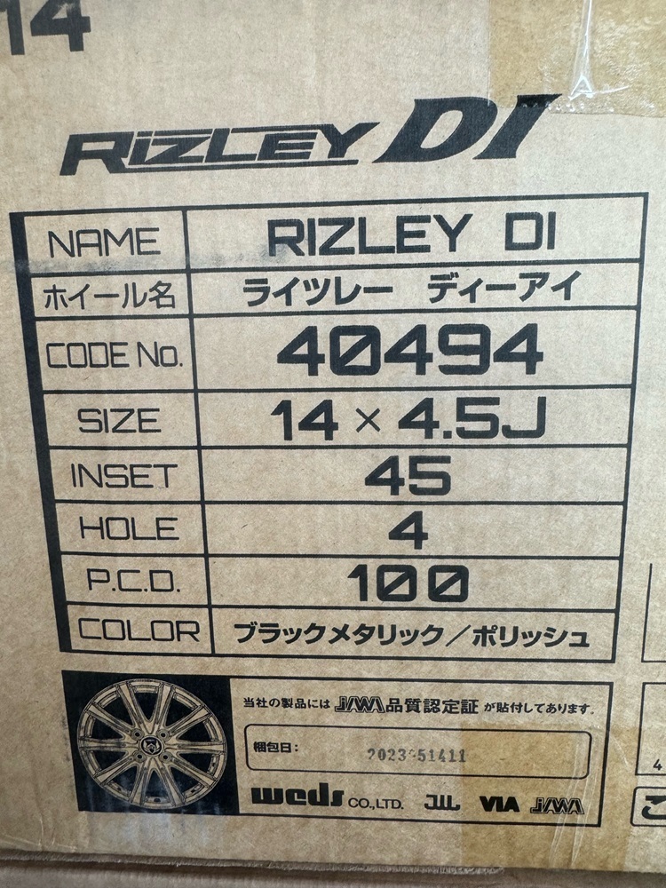 展示品【4本セット】　RIZLEY DI　14X4.5J 100-4H +45 ハブ径73ｍｍ_画像4