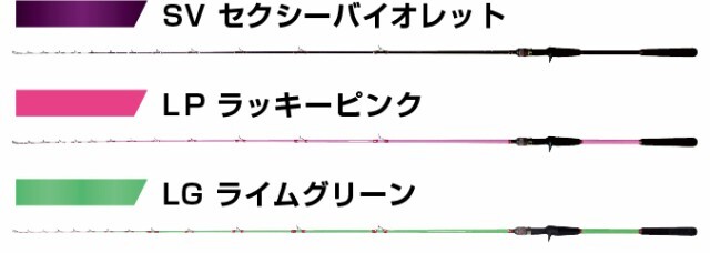 （F4.1）ハリミツ 蛸墨族エギ蛸ライト 175 セクシーバイオレット VTR-175 (タコロッド) 新品未使用！2の画像3