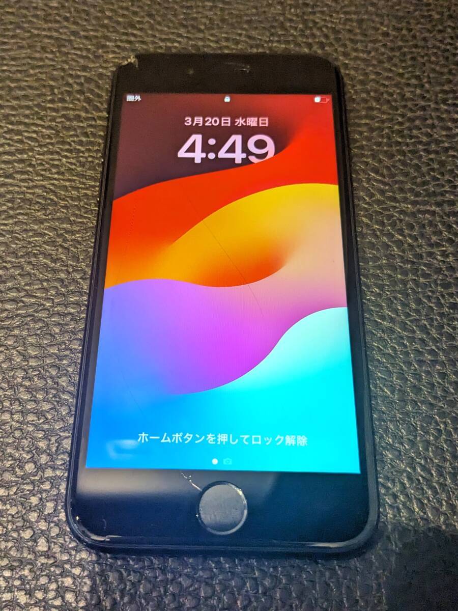 iPhoneSE 第2世代 64GB 80% ブラック（画面割れアリ）おまけ付き 判定 ○ SIMフリー SE2 アイフォン スマートフォン iPhone SE iPhoneSE2の画像1