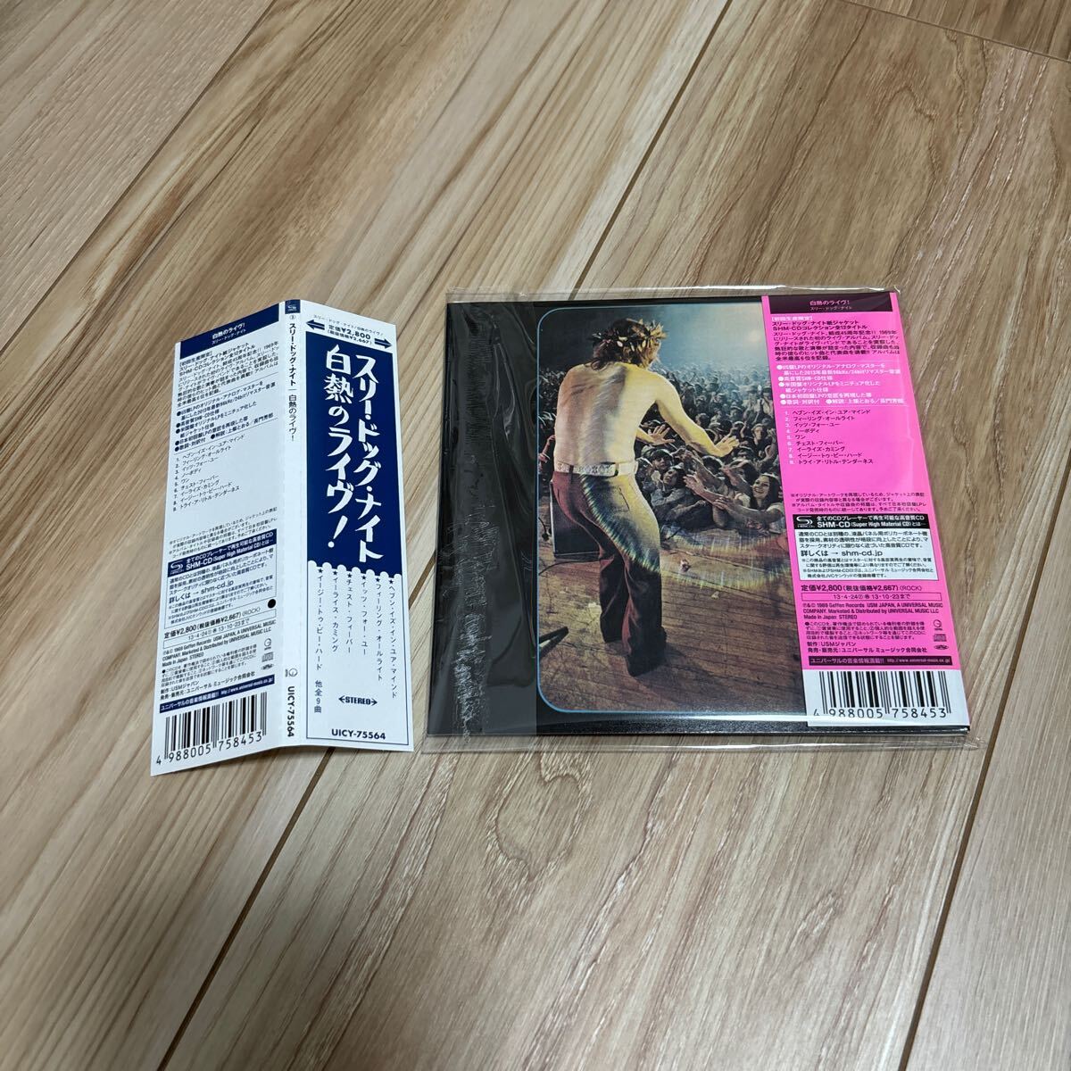 スリー ドッグ ナイト/白熱のライヴ！ 紙ジャケ SHM-CD 生産限定盤 帯2種 UICY-75564_画像2