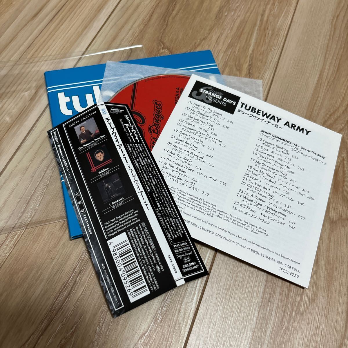 TUBEWAY ARMY/チューブウェイ アーミー 紙ジャケ 国内盤 TECI-24259 ゲイリー ニューマン 廃盤の画像3