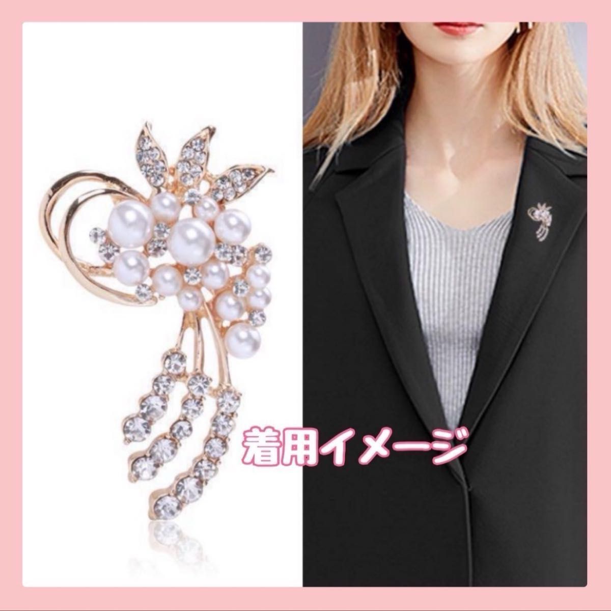 ブローチ パール ラインストーン ゴールド コサージュ 花 花ブローチ　結婚式　上品　エレガント　オシャレ　パールブローチ　母の日