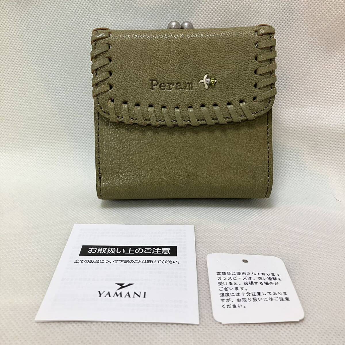 【訳あり】W792 未使用 ペラム Peram 財布 折り財布 三つ折り財布 がま口財布 口金財布 レディース _画像1