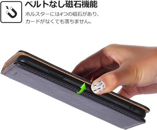 手帳型ケース iPhone 15 Pro 高品質 財布型 カードポケット付きの画像5