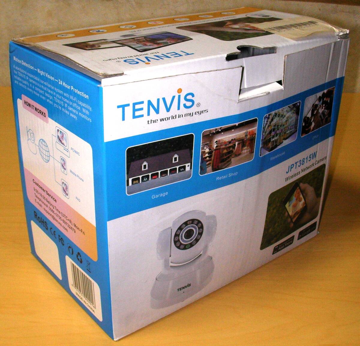 ☆１000円スタート ネットワークカメラ　TENVIS JPT3815W ☆_画像8