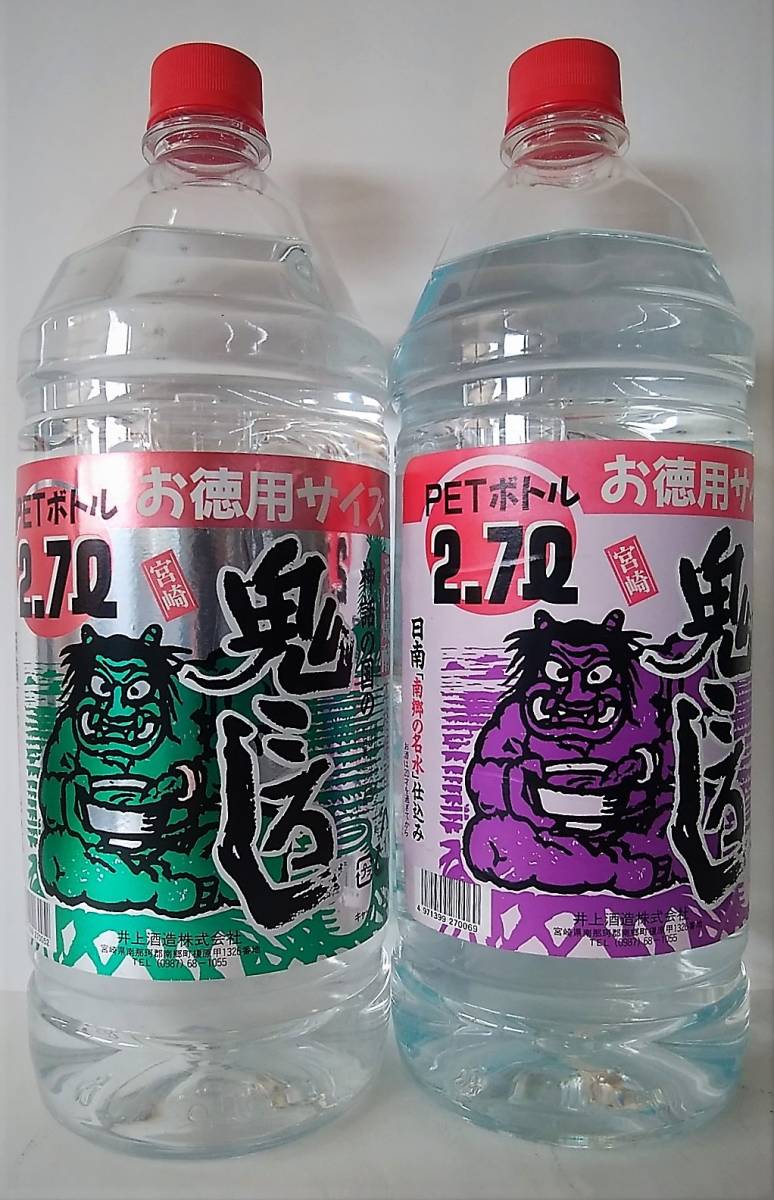 本格焼酎＞鬼ころし【日南.南郷の名水仕込】25%2700ml_鬼ころし＞蕎麦焼酎・米焼酎25%2700ml