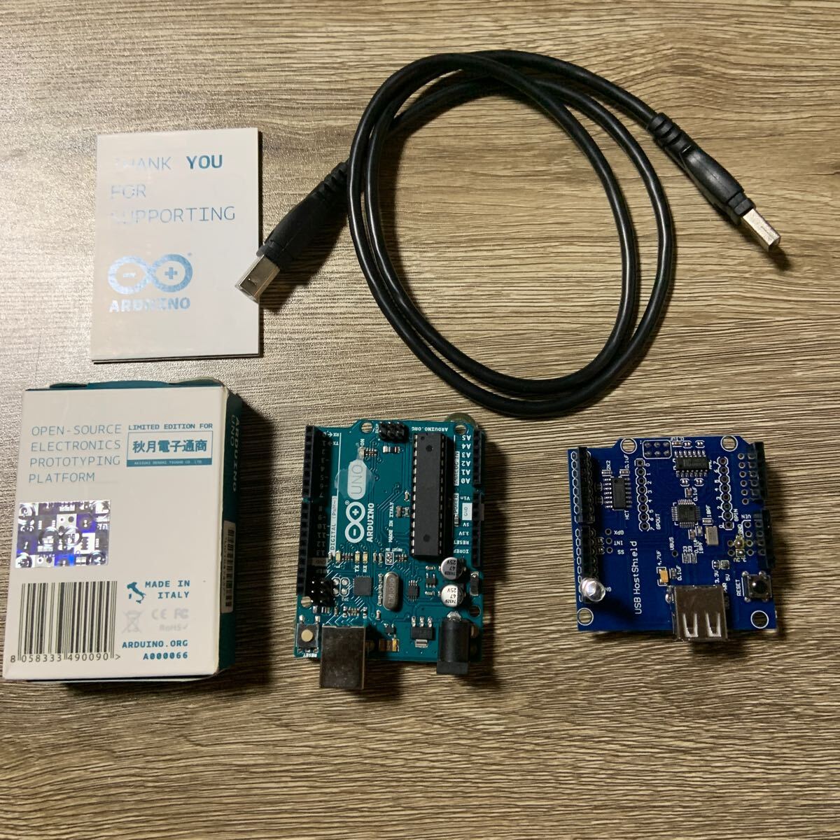 ARDUINO UNO と USB HostShield