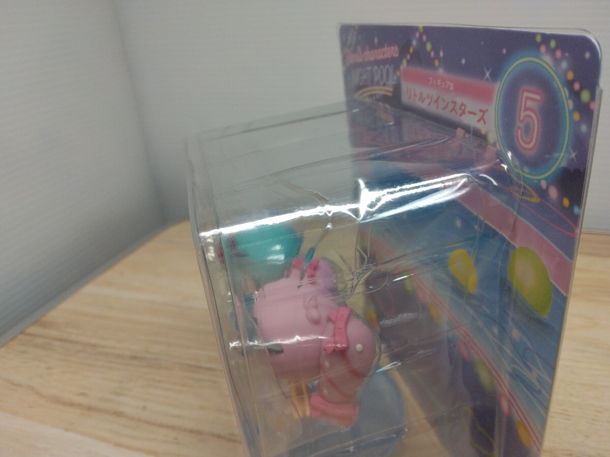 サンリオ　ナイトプール リトルツインスターズ キキララ フィギュア　未使用品　Sanrio　characters　人形　おもちゃ　玩具_画像4